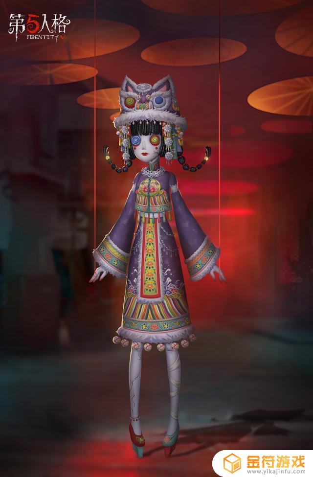 第五人格红夫人自创皮肤 祭司撒玛拉cos