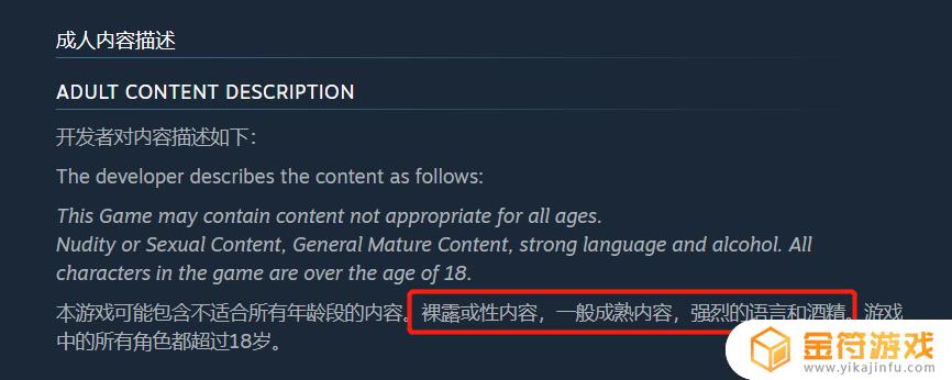 steam,bnb steam,bnb下载