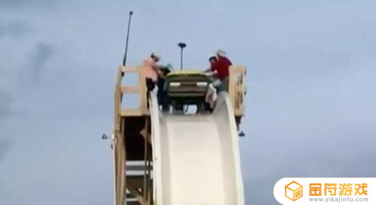 恐怖滑梯水上乐园 世界上最高水滑梯