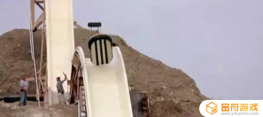恐怖滑梯水上乐园 世界上最高水滑梯