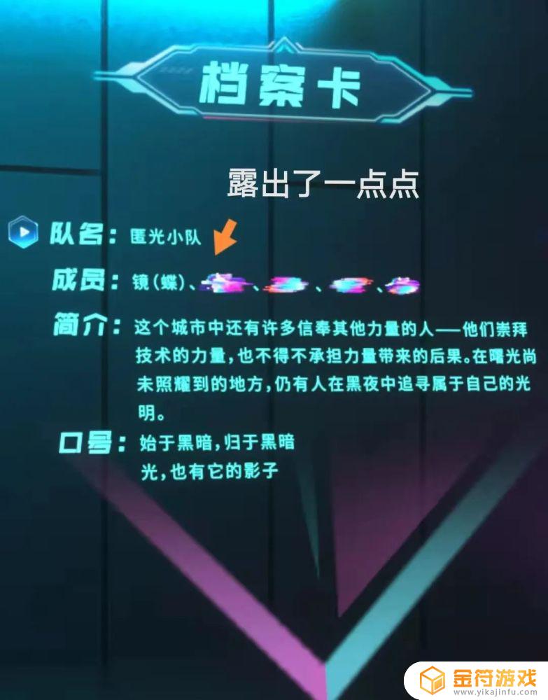 王者荣耀 成吉思汗皮肤 王者荣耀成吉思汗皮肤什么时候出?