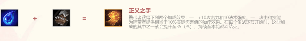 金铲铲之战无脑阵容 金铲铲之战无脑阵容推荐2022