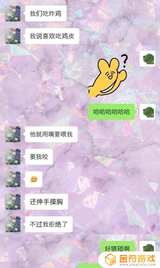 吴亦凡王者荣耀 吴亦凡王者荣耀李白主打歌