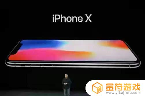 安卓苹果x 安卓苹果x刘海软件