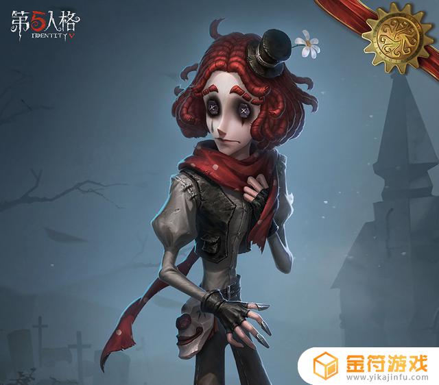 第五人格小丑面具 第五人格小丑面具下的面貌