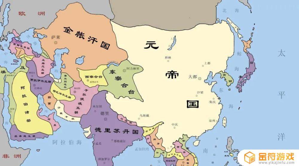 中国世界第一强国 中国成为世界第一强国