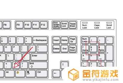 王者荣耀名字中间横杠 王者荣耀名字中间横杠复制