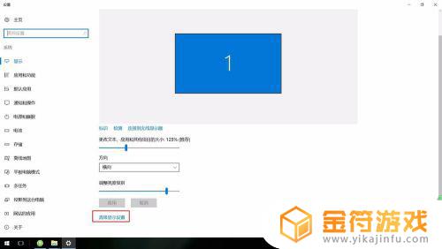 电脑怎么可以投屏到电视上 用电脑怎么投屏到电视上