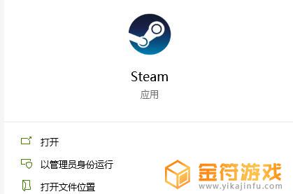 steam怎么看评论 steam如何看评论