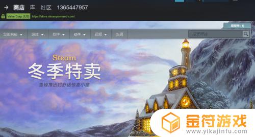 steam能加速游戏吗 steam可以加速游戏吗