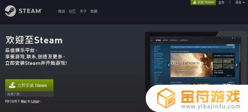 steam购买dota2饰品 steam购买dota2饰品成功后啥时候才能下发游戏