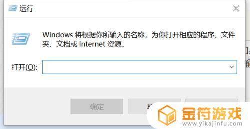 电脑上不去网但是网络连接正常 电脑上不去网但是网络连接正常出现叹号