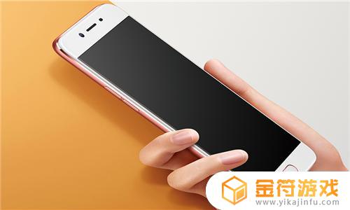 oppo登录游戏怎么用别的游戏账号登 其他手机怎么登录oppo账号