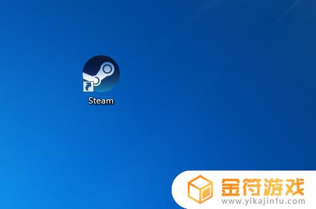 怎么切换steam账号 steam 切换账号