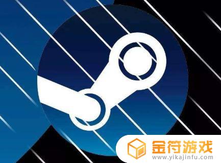 steam账户链接不上去 steam连接不上账号