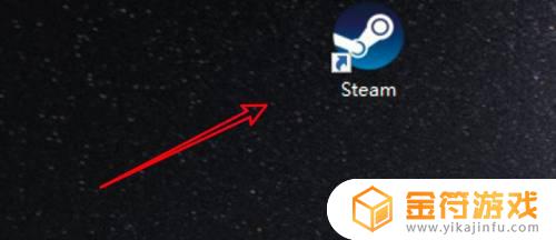 steam文件修复 steam修复文件夹有什么用