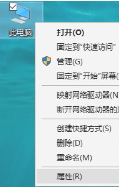 steam怎么看配置够不够 怎么在steam看配置够不够