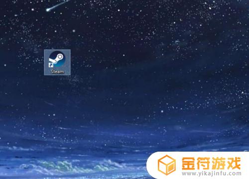 steam在哪兑换cdkey steam兑换cdkey的位置一览