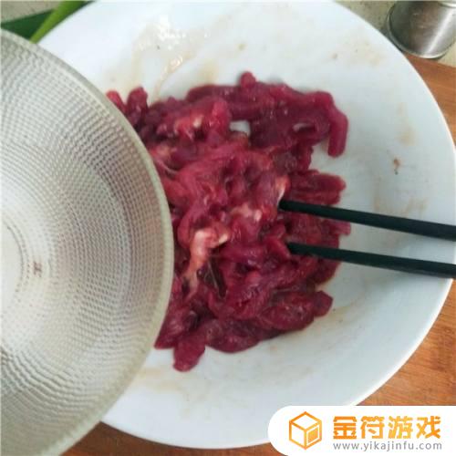 牛肉腌制又滑又嫩的方法 自己腌的牛肉怎么样才嫩