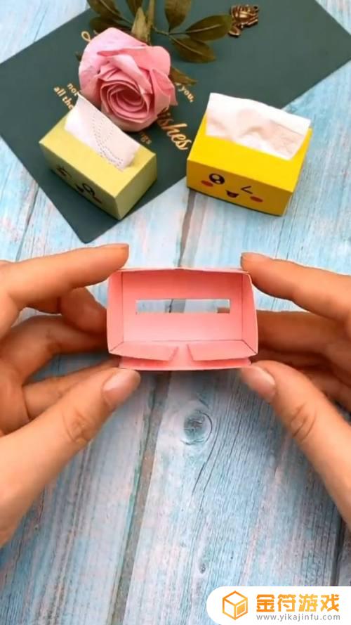 迷你纸巾盒制作方法 迷你纸巾盒制作方法视频