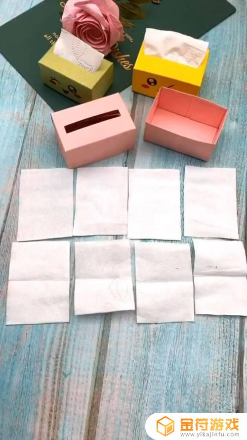 迷你纸巾盒制作方法 迷你纸巾盒制作方法视频