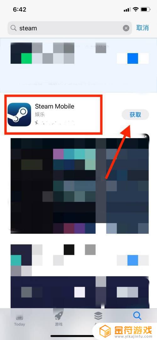 手机上能玩steam游戏 手机有steam吗