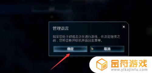 steam光环没有声音怎么办 steam光环为什么没声音