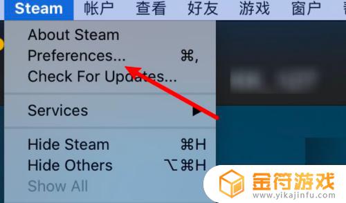 steam太大 steam太大如何清理