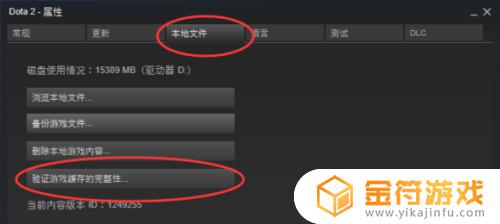 steam游戏错误 steam游戏运行不了