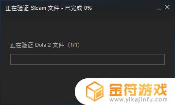 steam游戏错误 steam游戏运行不了