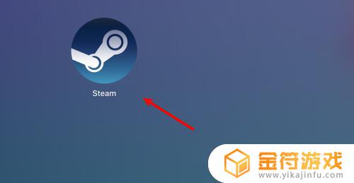 macbook如何安装steam steam电脑怎么安装