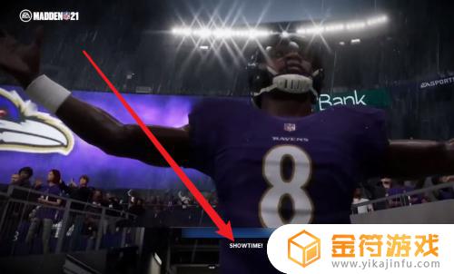 maddennfl21怎么改中文 madden nfl21中文