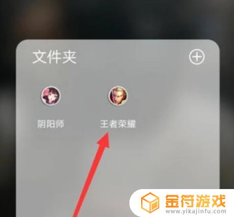 王者荣耀怎么快速获得韩信 王者荣耀怎么快速获得韩信视频