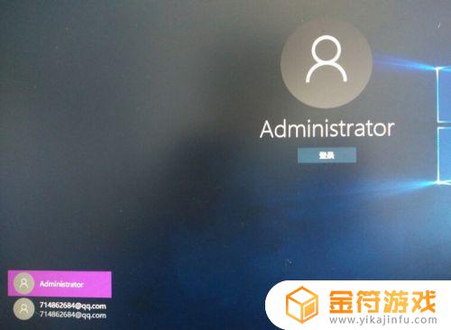 win10蓝屏怎么更新 更新win10蓝屏怎么办