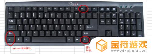 键盘如何当鼠标用 怎么拿键盘当鼠标用