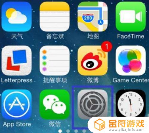 ios王者荣耀怎么更新不了 ios王者荣耀更新不了怎么办