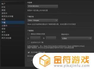 为什么steam个人资料打不开 steam怎么打不开个人资料