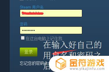 steam url怎么看 steam个人url