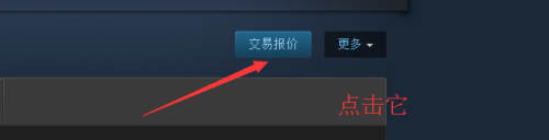 steam url怎么看 steam个人url