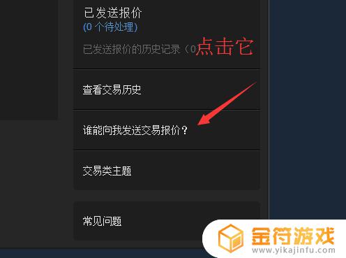 steam url怎么看 steam个人url