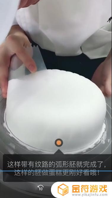 蛋糕怎么做好看的蛋糕 蛋糕怎么做好看的蛋糕图片