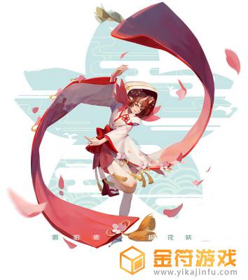 阴阳师 桃花妖 阴阳师桃花妖哪里多