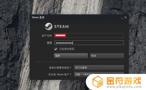 如何免费领取steam游戏 怎么免费领取steam游戏