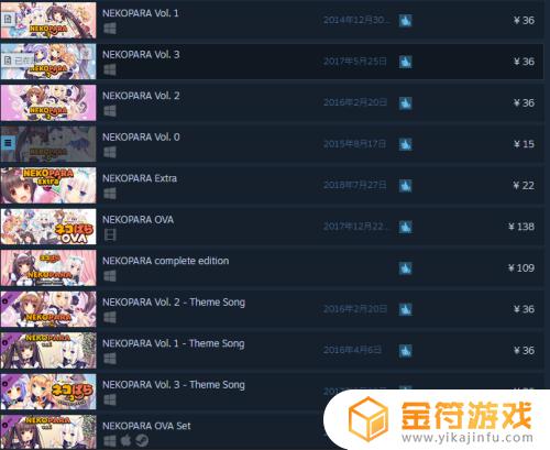 steam7大名著 steam7大名著视频