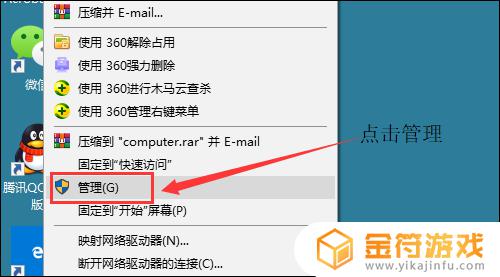 家里无线网电脑连不上怎么弄 家里无线网电脑连不上怎么弄回来