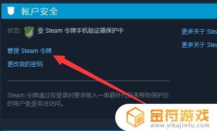 steam领礼物地区不可用 steam礼物在地区不可使用