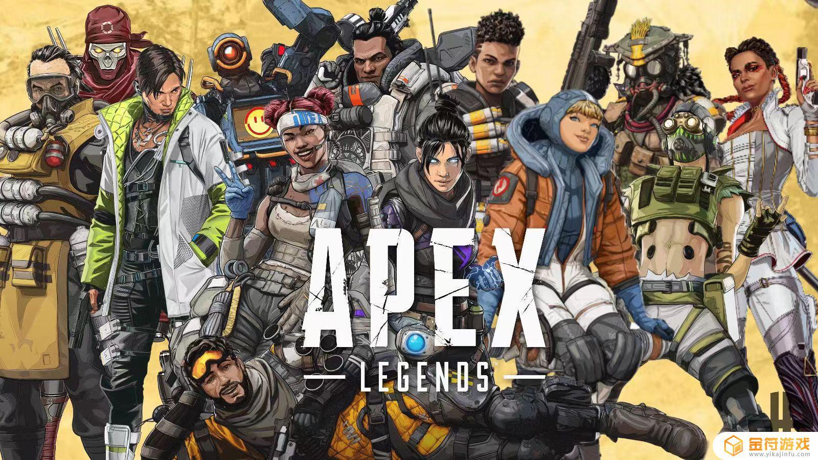 apex steam解绑 apexsteam解绑橘子