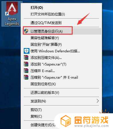 steam反作弊启动失败 steam反作弊出现问题