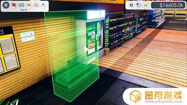 有什么模拟经营游戏是超市的 模拟经营超市的游戏