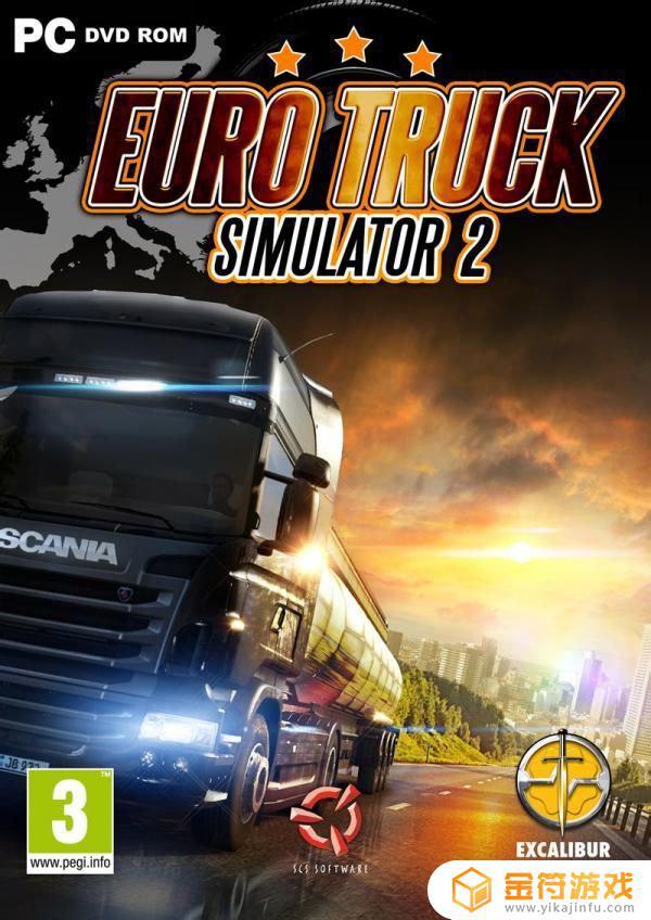 欧洲卡车模拟2哪买 哪里可以玩欧洲卡车模拟2